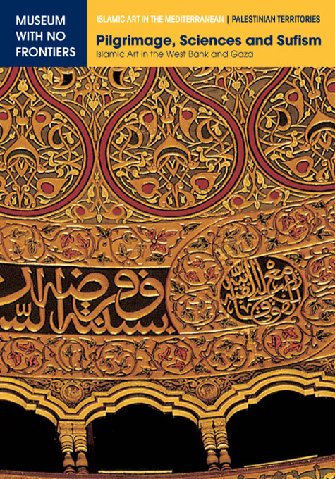 Title details for Pilgrimage, Sciences and Sufism by Mahmoud Hawari - Available